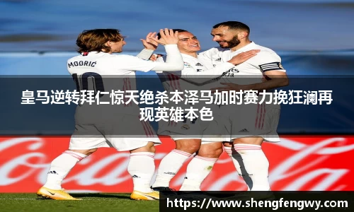 米兰·(milan)中国官方网站